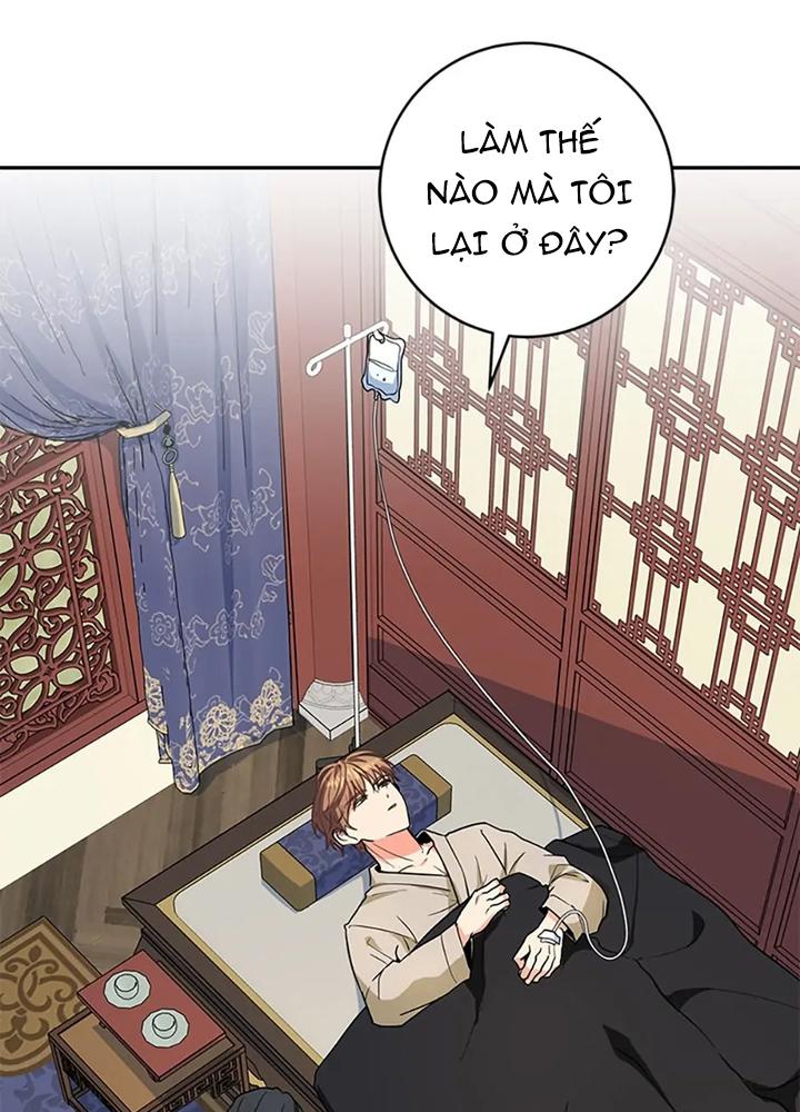 Anh Em Của Tôi Đều Là Nhân Vật Chính Chapter 78 - Trang 2