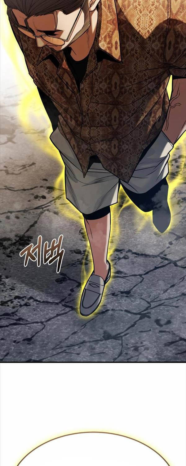 Anh Hùng Bị Trục Xuất Chapter 3 - Trang 2