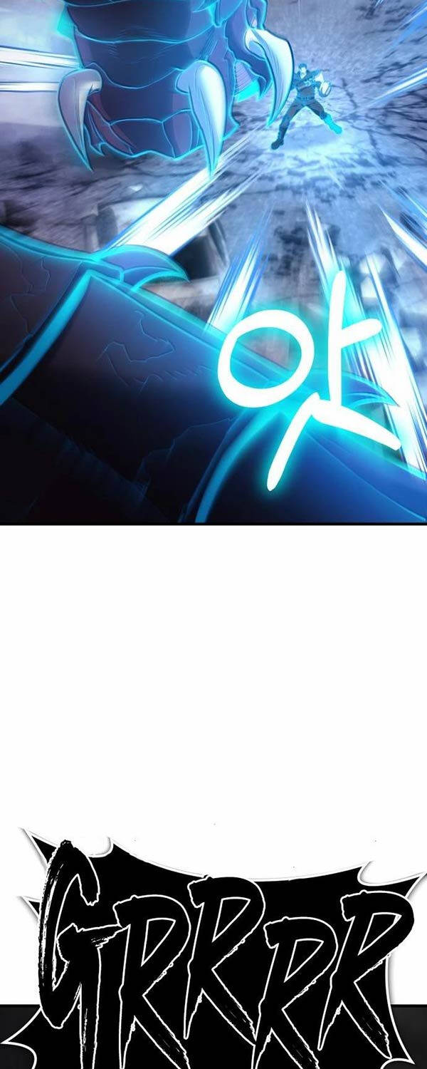 Anh Hùng Bị Trục Xuất Chapter 3 - Trang 2