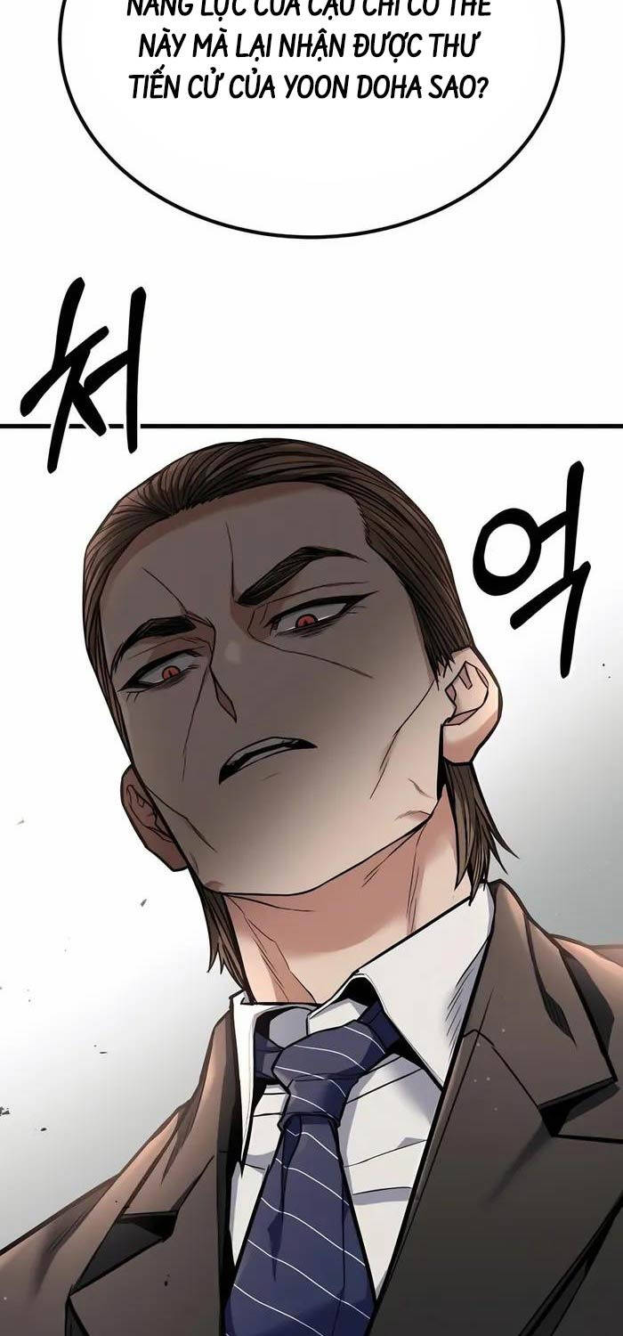 Anh Hùng Bị Trục Xuất Chapter 5 - Trang 2