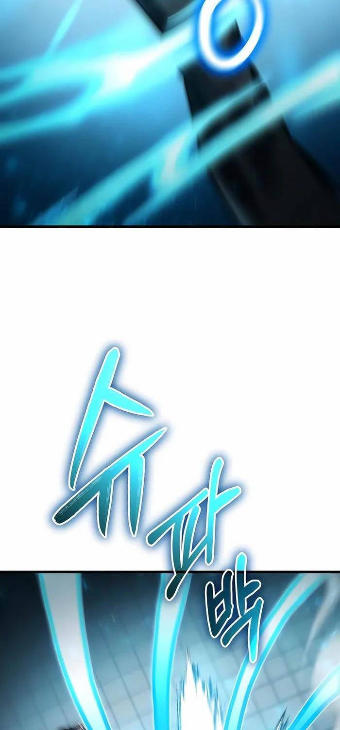 Anh Hùng Bị Trục Xuất Chapter 5 - Trang 2