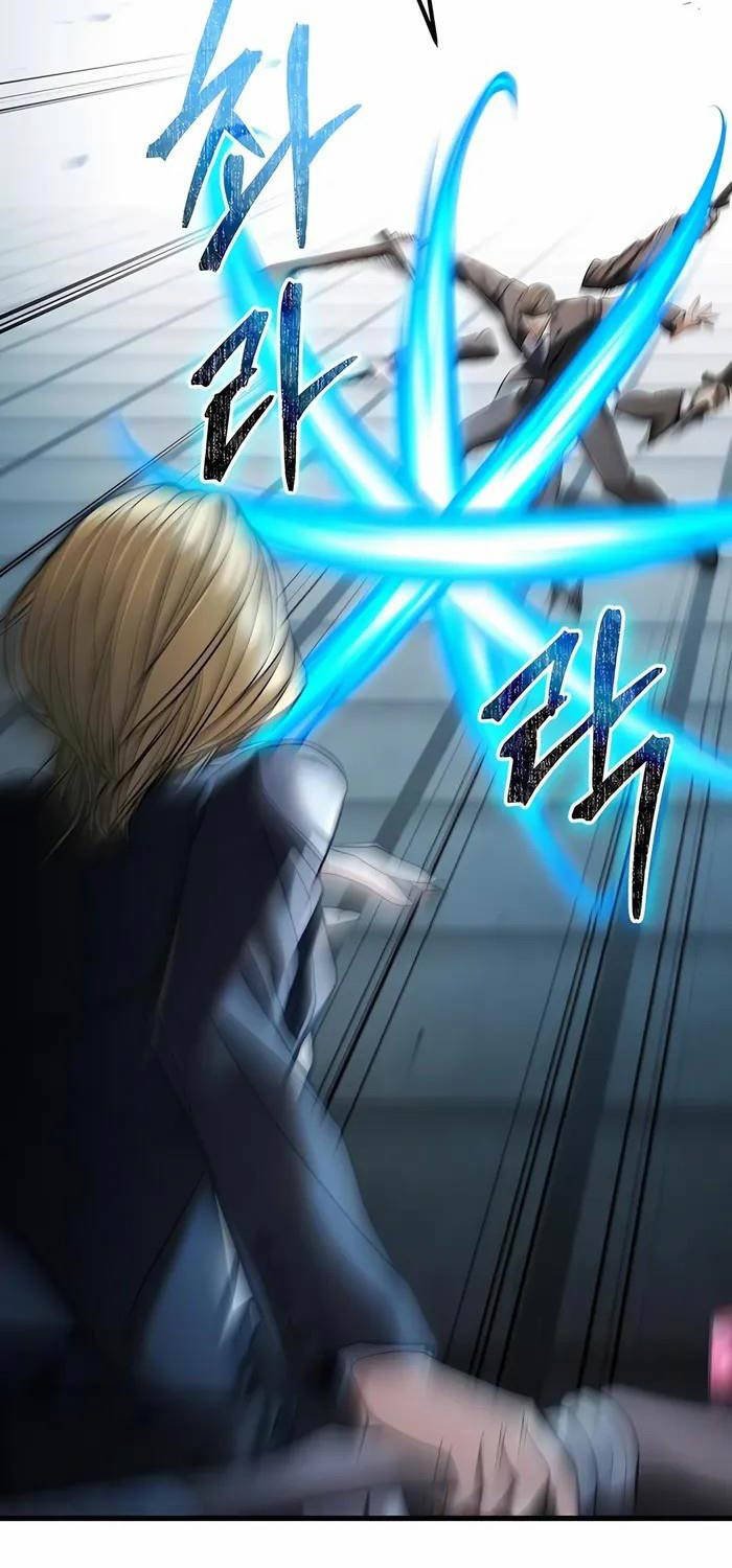 Anh Hùng Bị Trục Xuất Chapter 5 - Trang 2