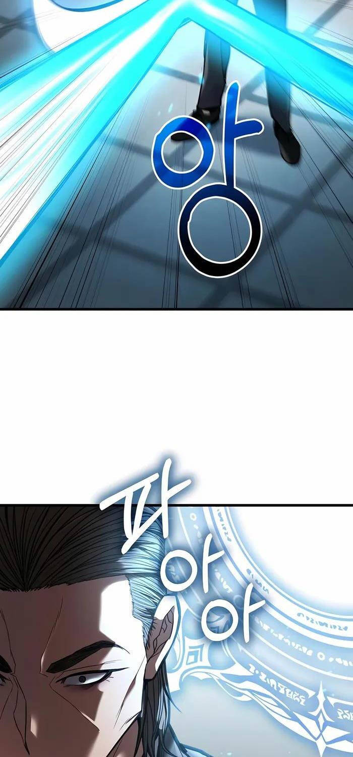 Anh Hùng Bị Trục Xuất Chapter 5 - Trang 2