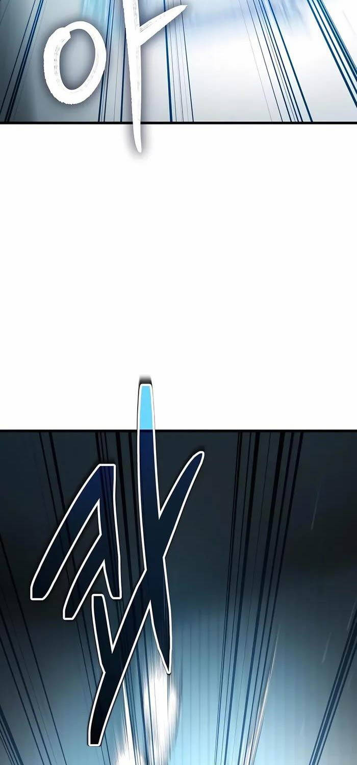 Anh Hùng Bị Trục Xuất Chapter 5 - Trang 2