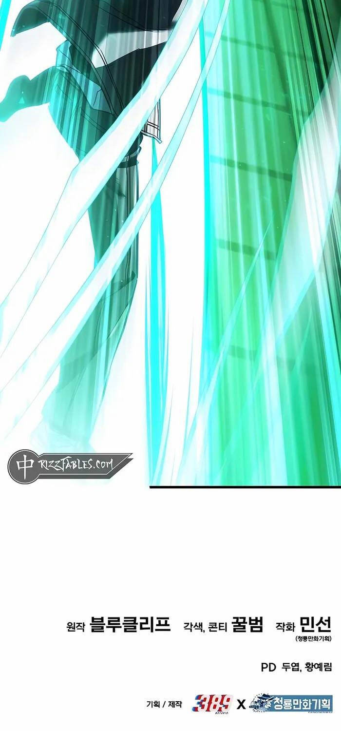 Anh Hùng Bị Trục Xuất Chapter 5 - Trang 2