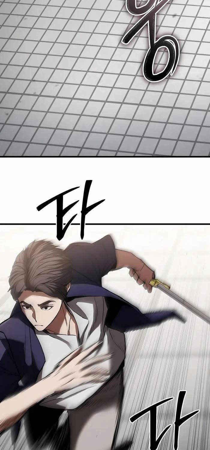 Anh Hùng Bị Trục Xuất Chapter 5 - Trang 2