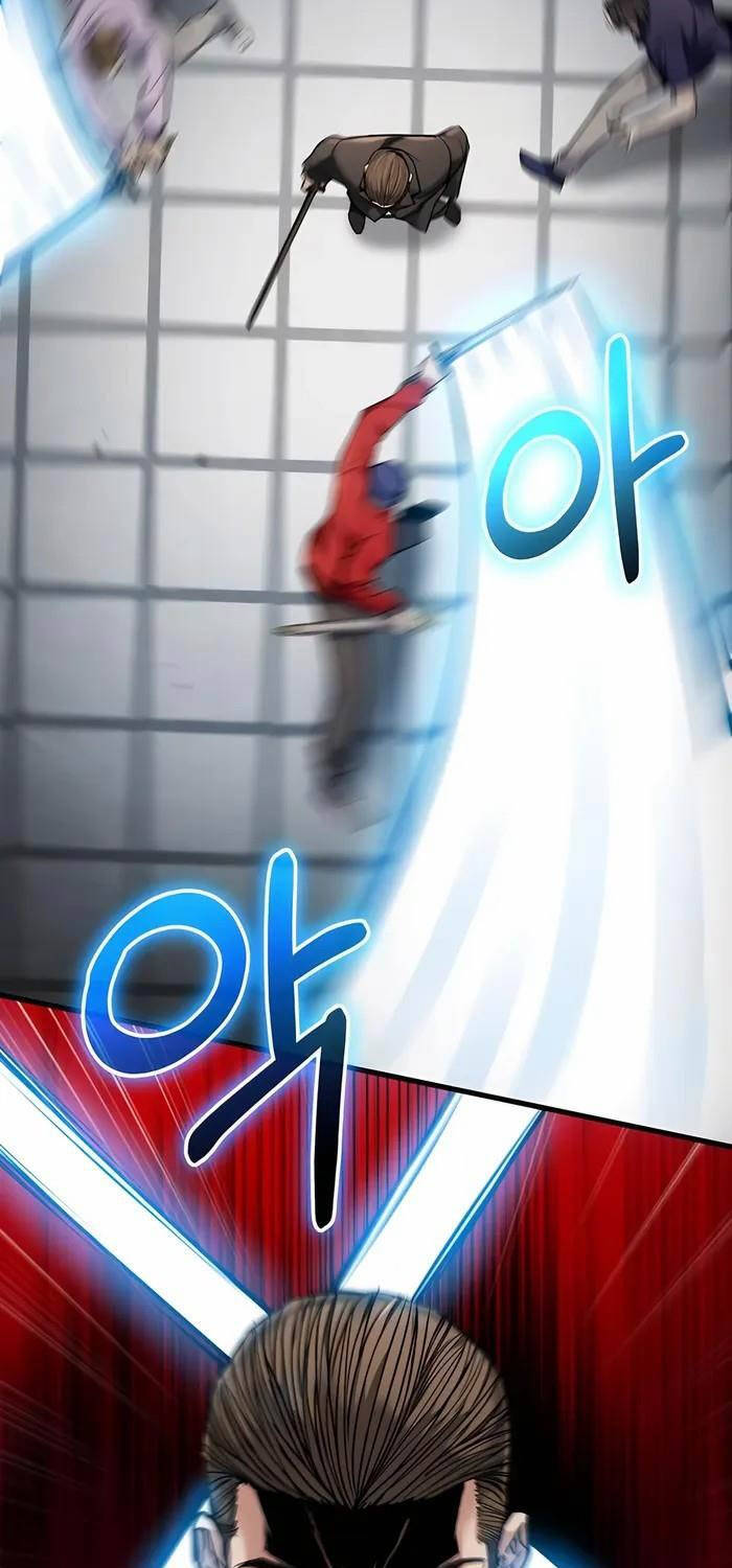 Anh Hùng Bị Trục Xuất Chapter 5 - Trang 2