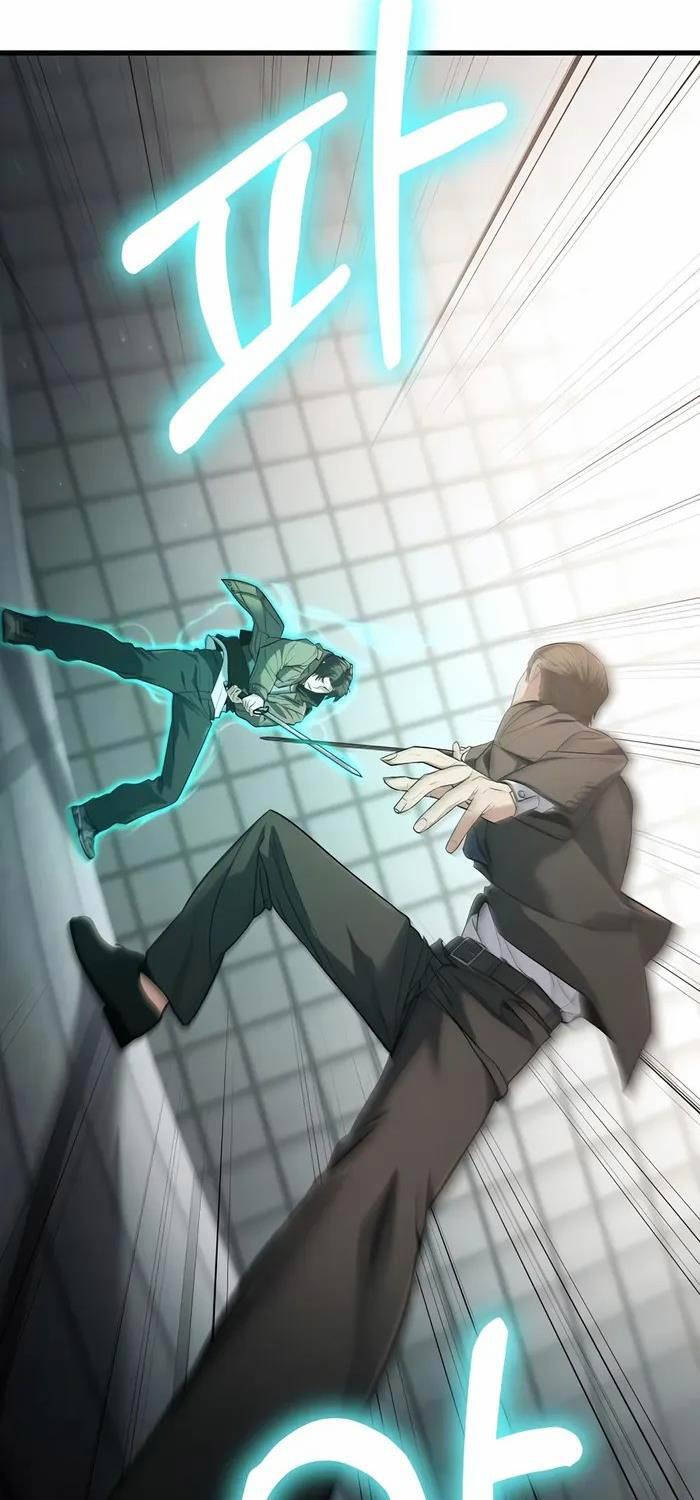 Anh Hùng Bị Trục Xuất Chapter 5 - Trang 2