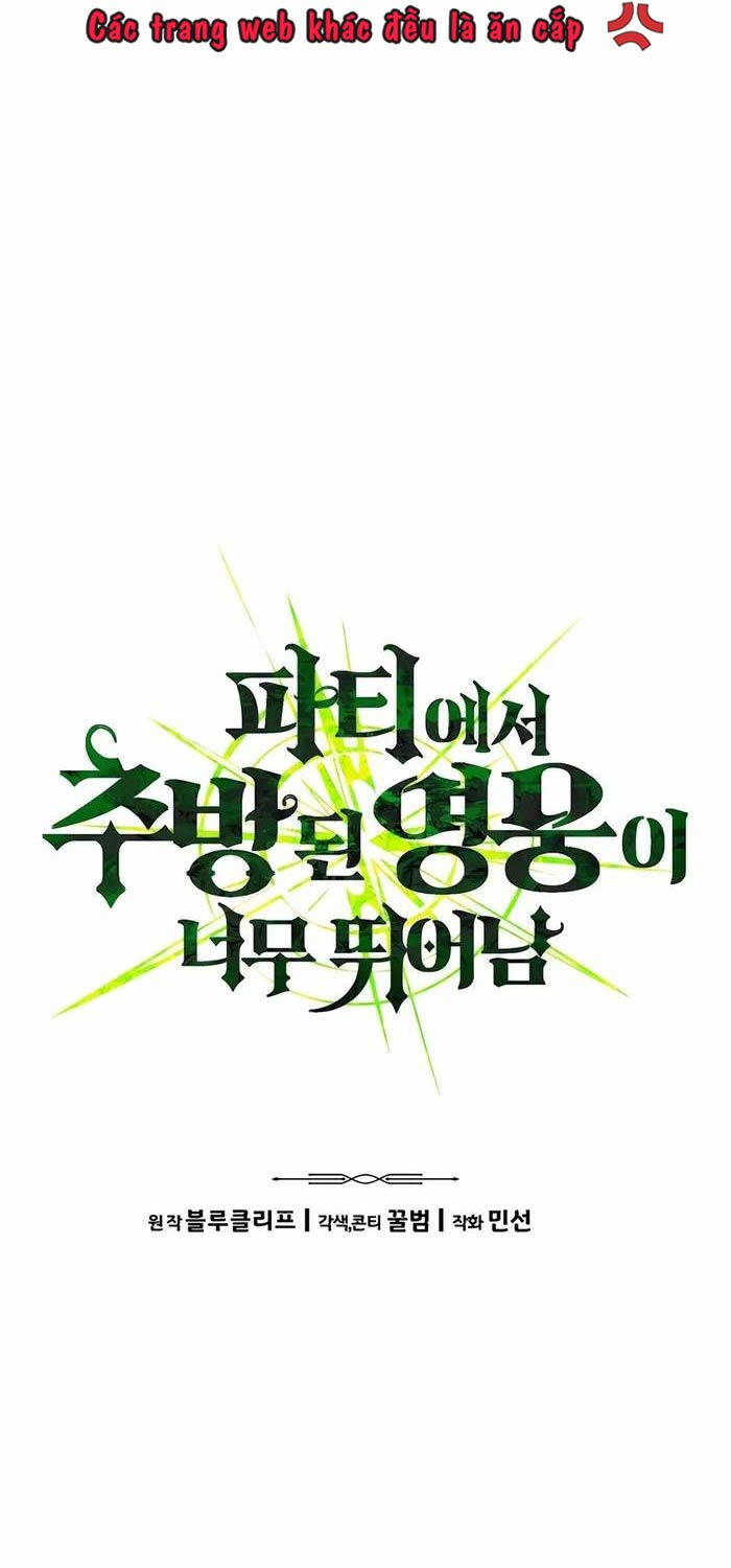 Anh Hùng Bị Trục Xuất Chapter 5 - Trang 2