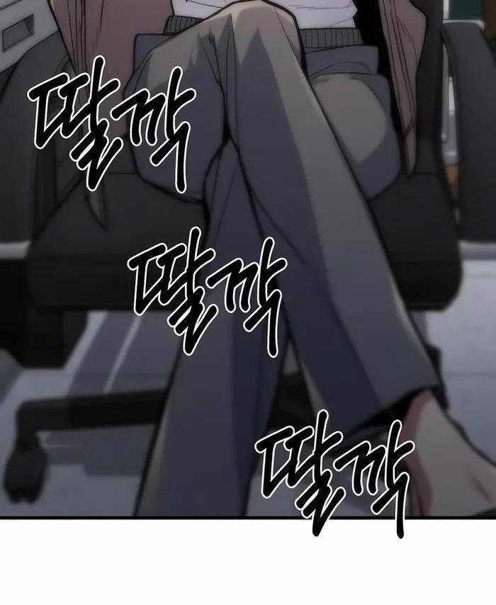 Anh Hùng Bị Trục Xuất Chapter 6 - Trang 2