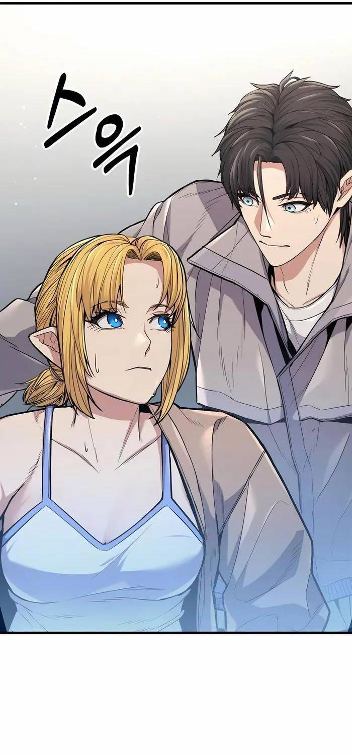 Anh Hùng Bị Trục Xuất Chapter 6 - Trang 2