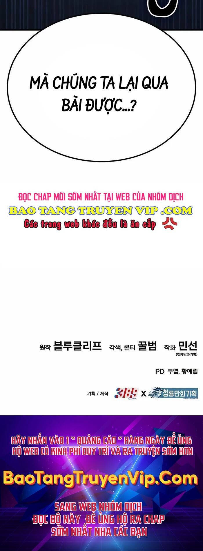 Anh Hùng Bị Trục Xuất Chapter 6 - Trang 2