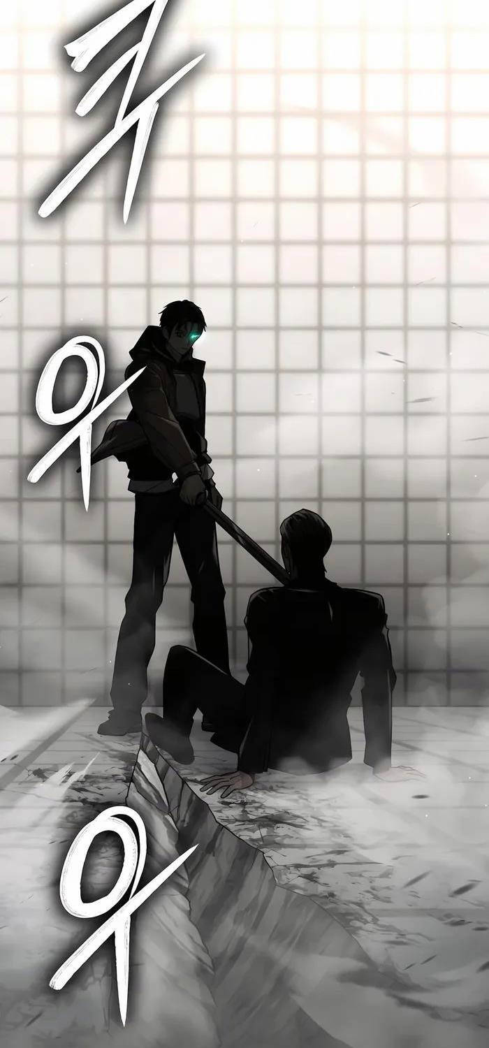 Anh Hùng Bị Trục Xuất Chapter 6 - Trang 2