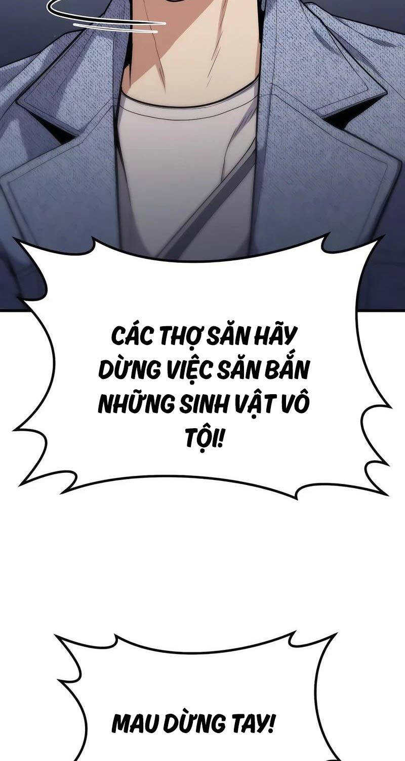 Anh Hùng Bị Trục Xuất Chapter 7 - Trang 2