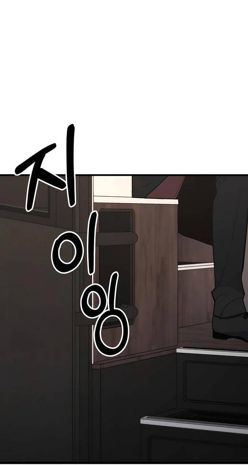 Anh Hùng Bị Trục Xuất Chapter 7 - Trang 2