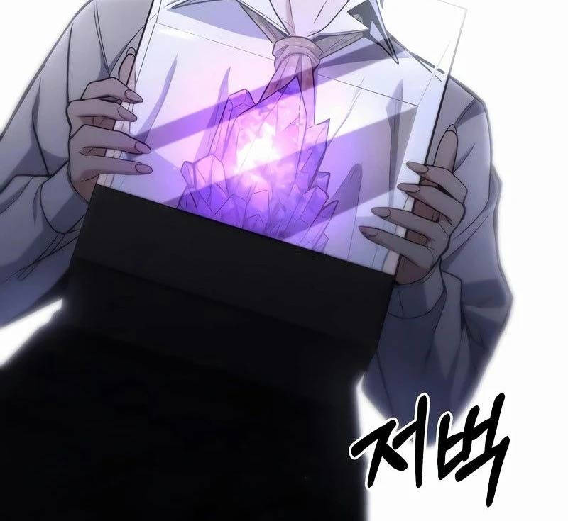 Anh Hùng Bị Trục Xuất Chapter 9 - Trang 2