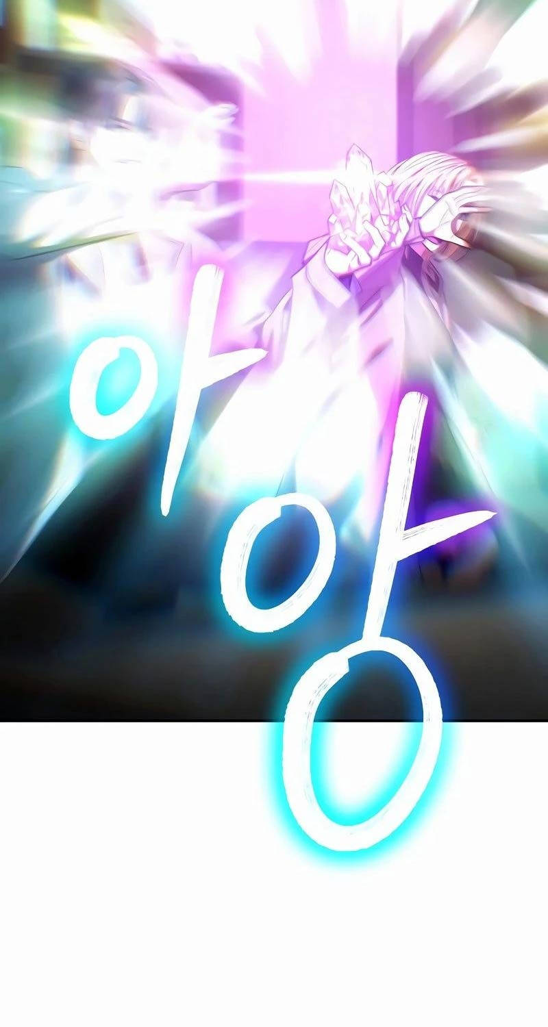 Anh Hùng Bị Trục Xuất Chapter 9 - Trang 2