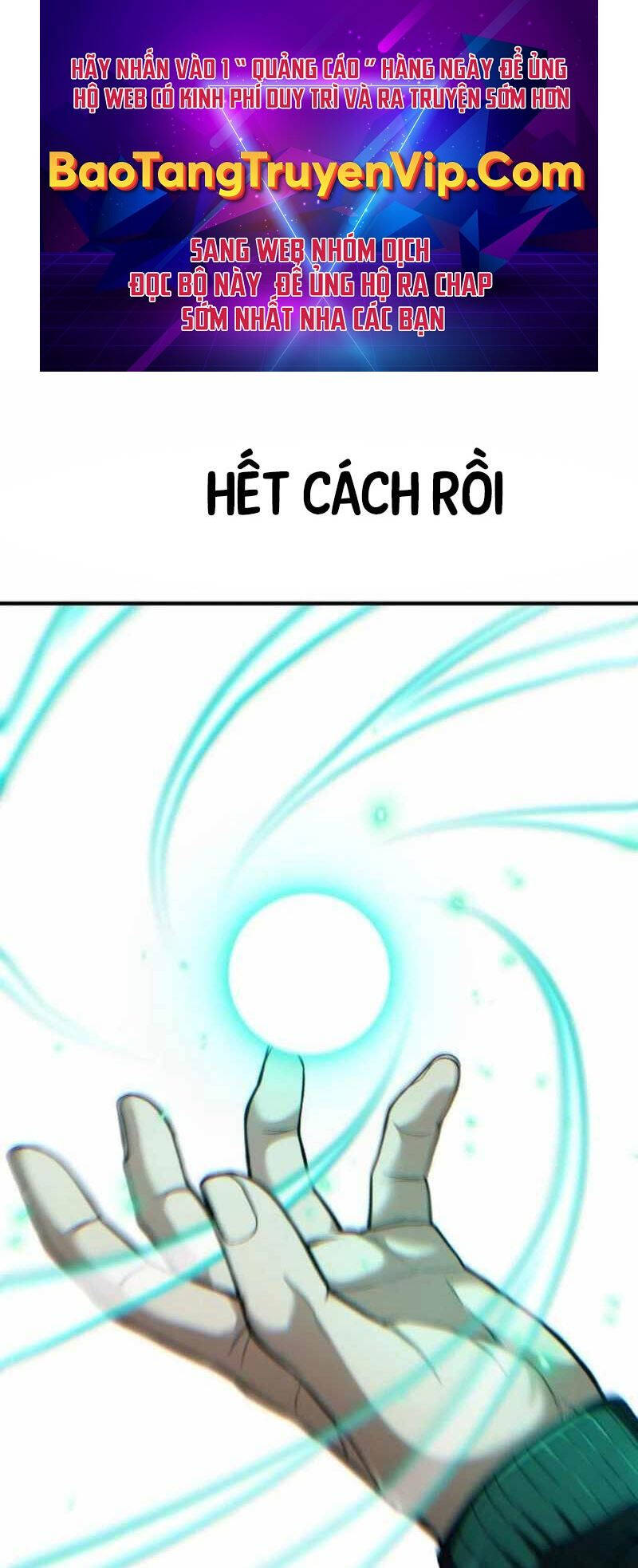 Anh Hùng Bị Trục Xuất Chapter 12 - Trang 2