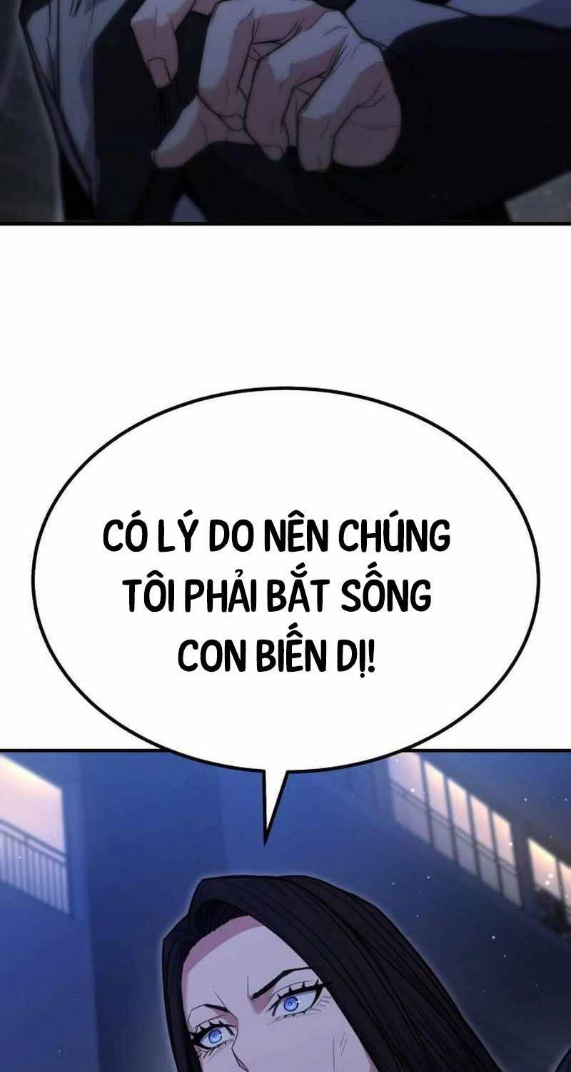 Anh Hùng Bị Trục Xuất Chapter 12 - Trang 2