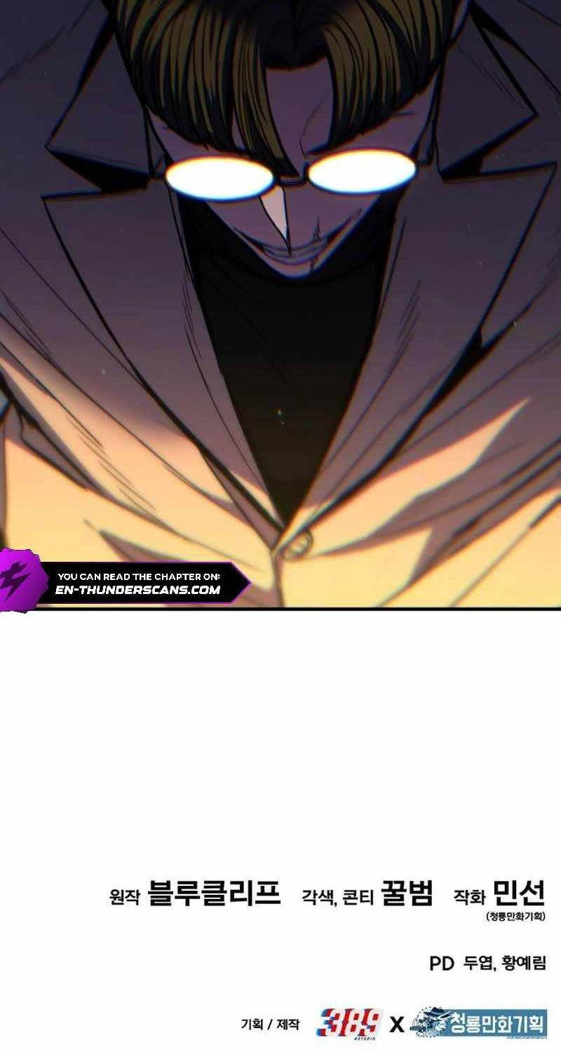 Anh Hùng Bị Trục Xuất Chapter 12 - Trang 2