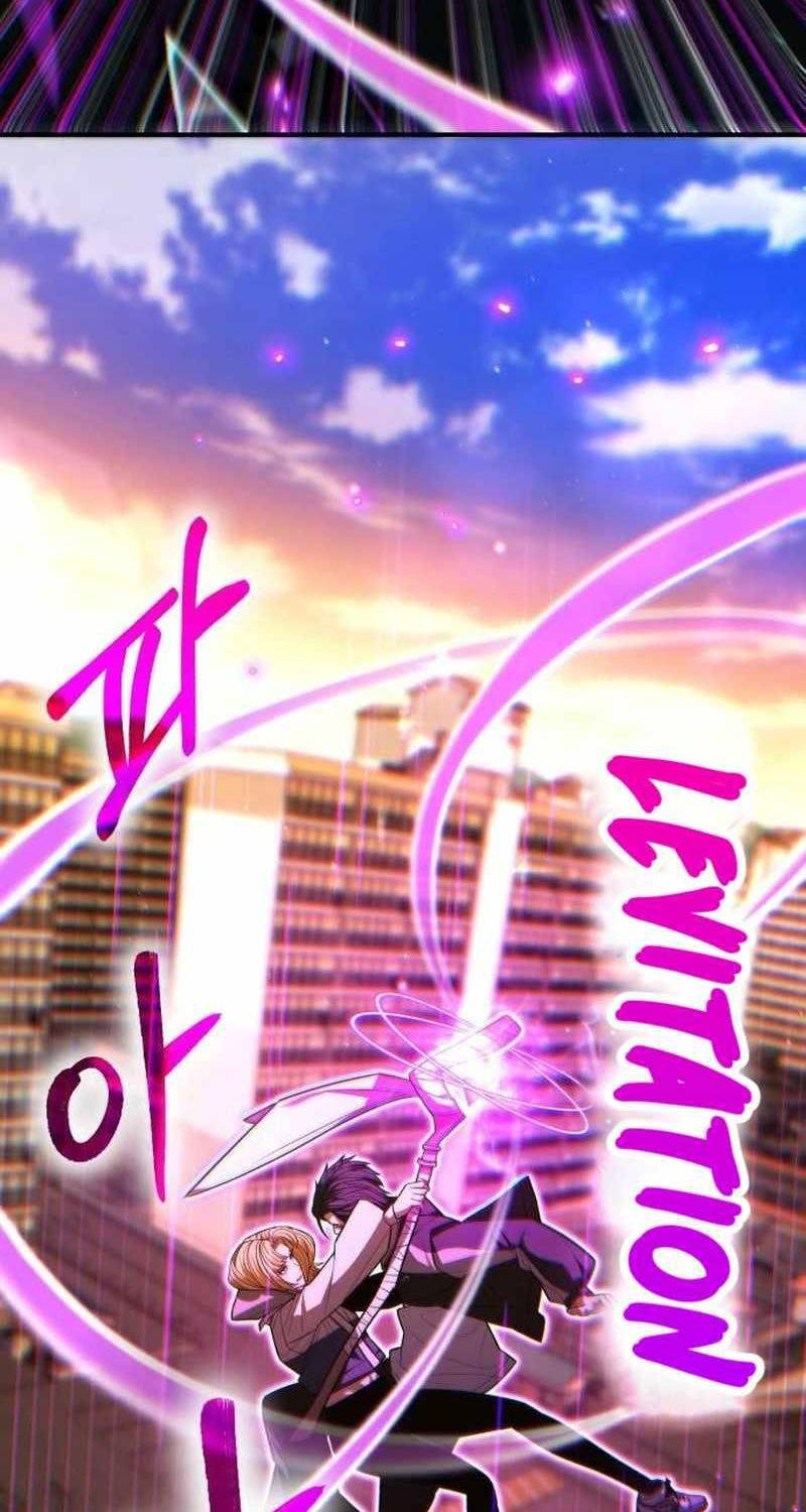 Anh Hùng Bị Trục Xuất Chapter 12 - Trang 2