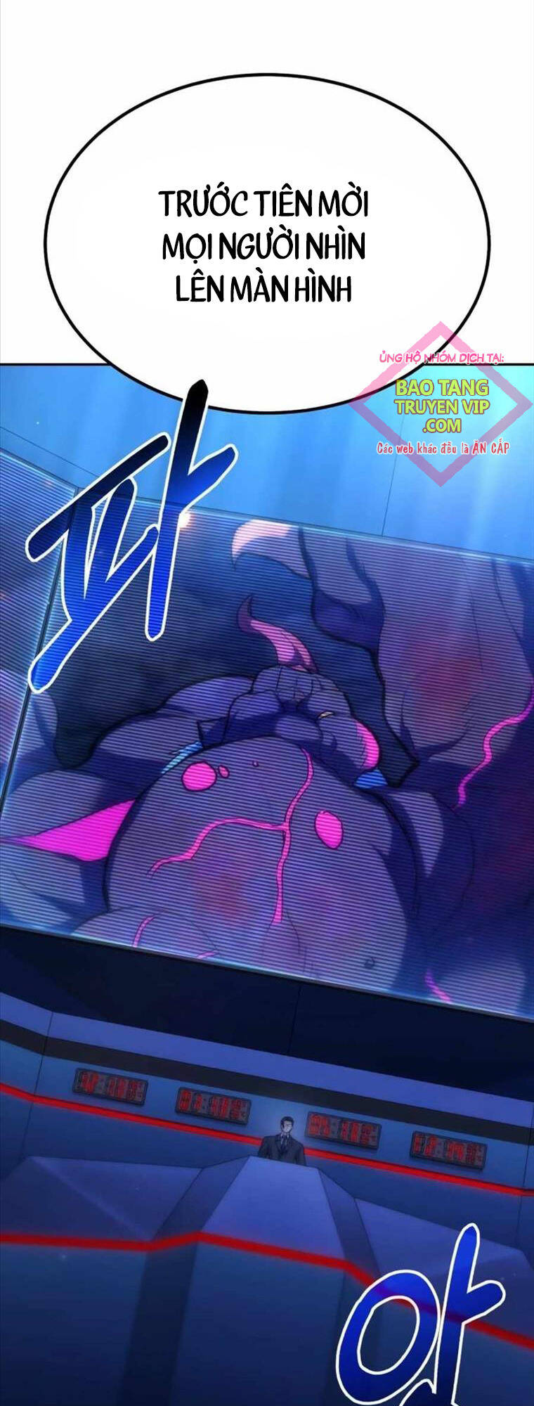 Anh Hùng Bị Trục Xuất Chapter 15 - Trang 2