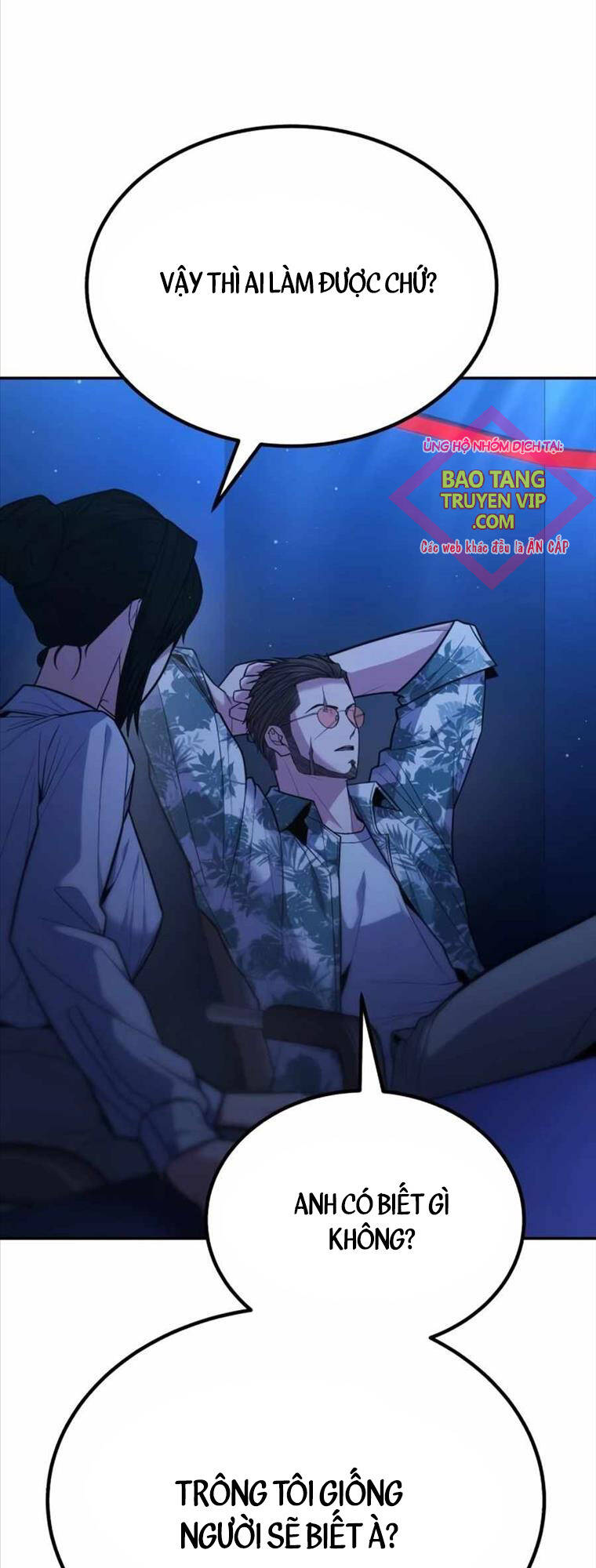 Anh Hùng Bị Trục Xuất Chapter 15 - Trang 2