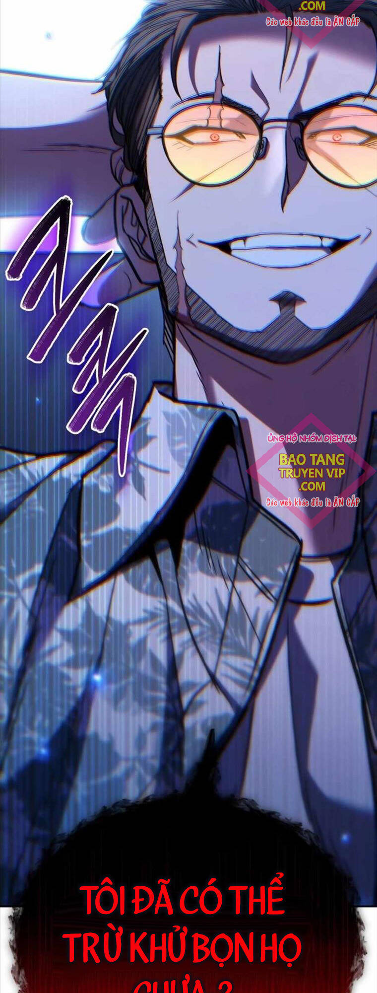 Anh Hùng Bị Trục Xuất Chapter 15 - Trang 2