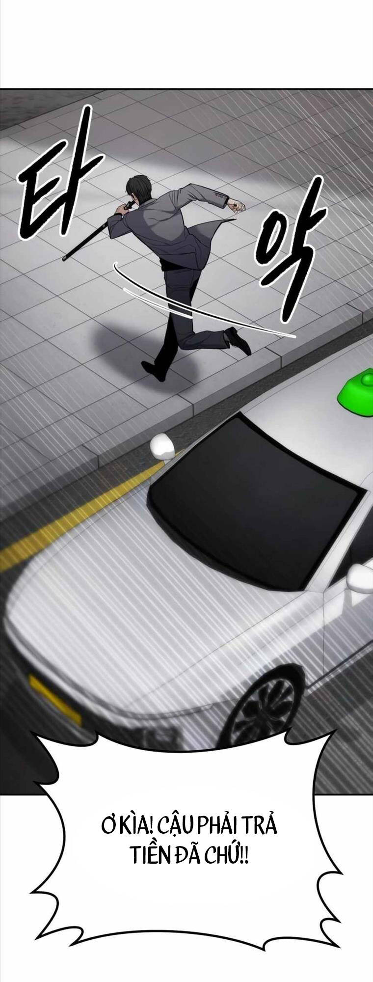 Anh Hùng Bị Trục Xuất Chapter 15 - Trang 2