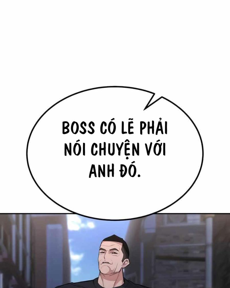 Anh Hùng Bị Trục Xuất Chapter 16 - Trang 2