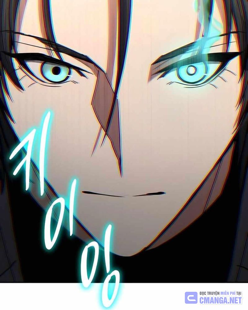 Anh Hùng Bị Trục Xuất Chapter 16 - Trang 2