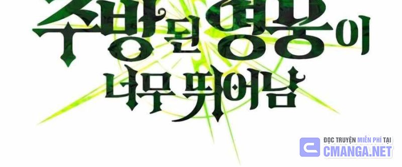 Anh Hùng Bị Trục Xuất Chapter 16 - Trang 2