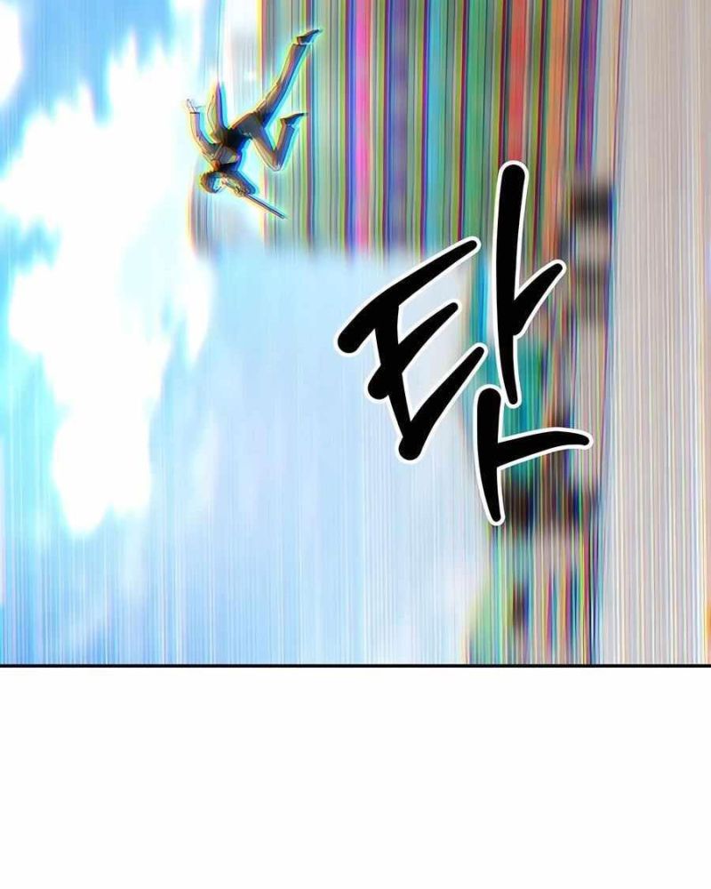 Anh Hùng Bị Trục Xuất Chapter 16 - Trang 2