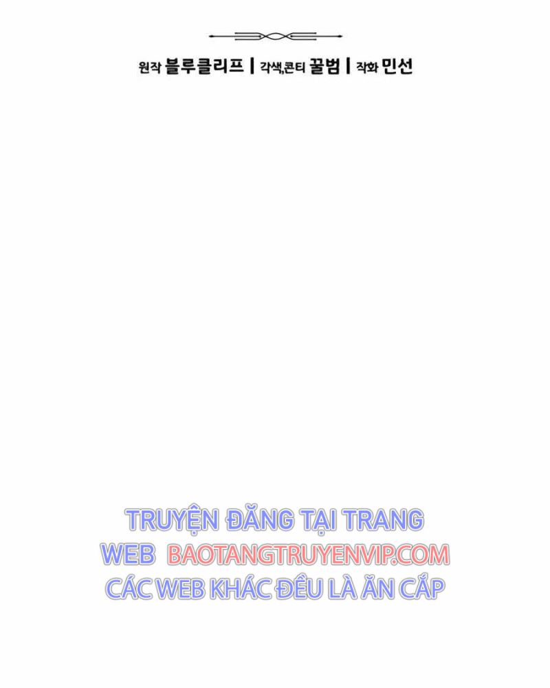 Anh Hùng Bị Trục Xuất Chapter 16 - Trang 2