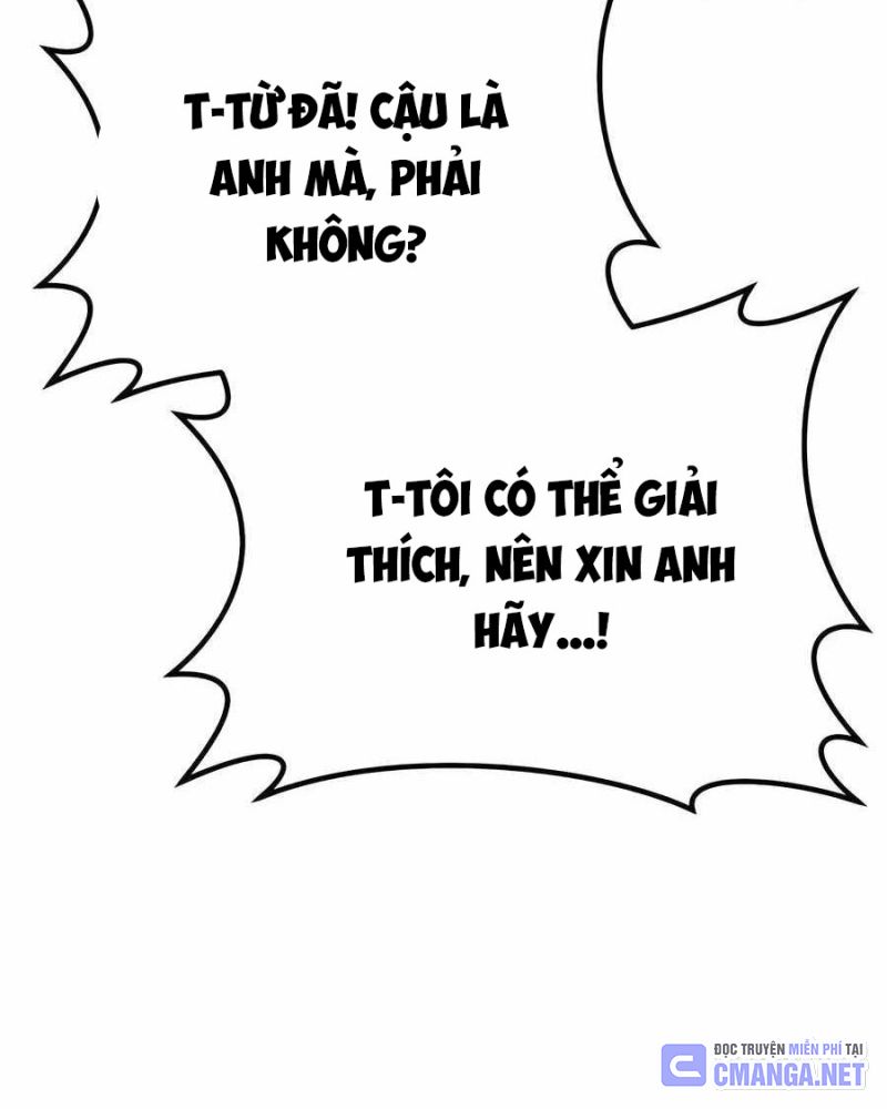 Anh Hùng Bị Trục Xuất Chapter 16 - Trang 2