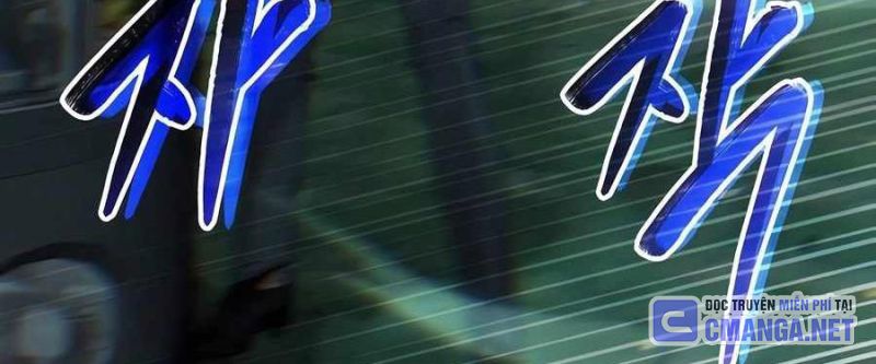 Anh Hùng Bị Trục Xuất Chapter 16 - Trang 2