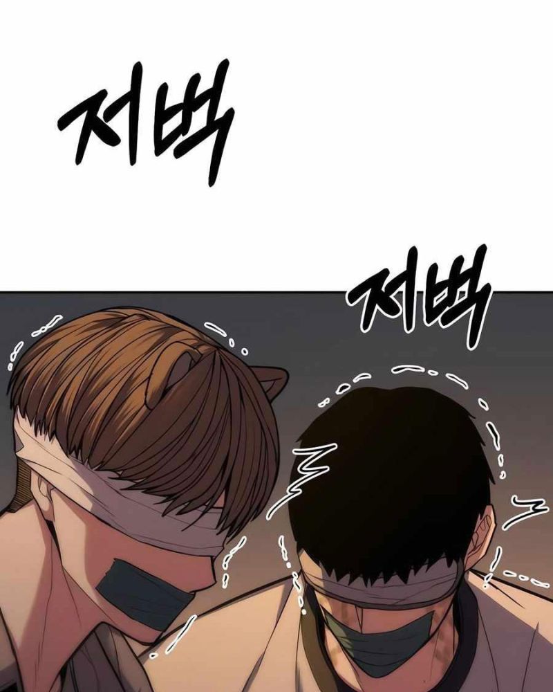 Anh Hùng Bị Trục Xuất Chapter 16 - Trang 2