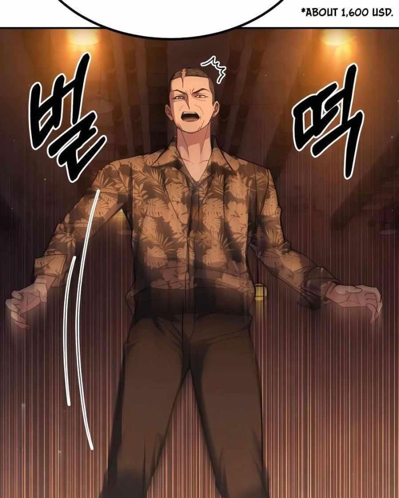 Anh Hùng Bị Trục Xuất Chapter 16 - Trang 2