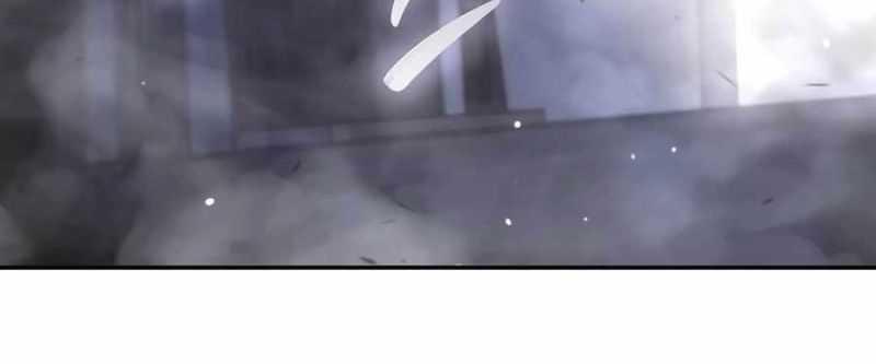 Anh Hùng Bị Trục Xuất Chapter 16 - Trang 2