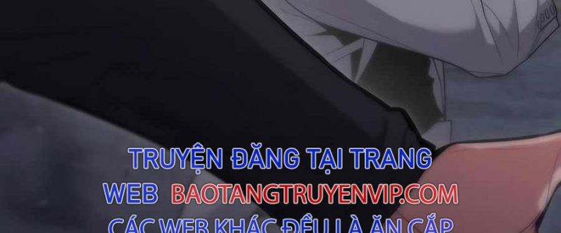 Anh Hùng Bị Trục Xuất Chapter 16 - Trang 2