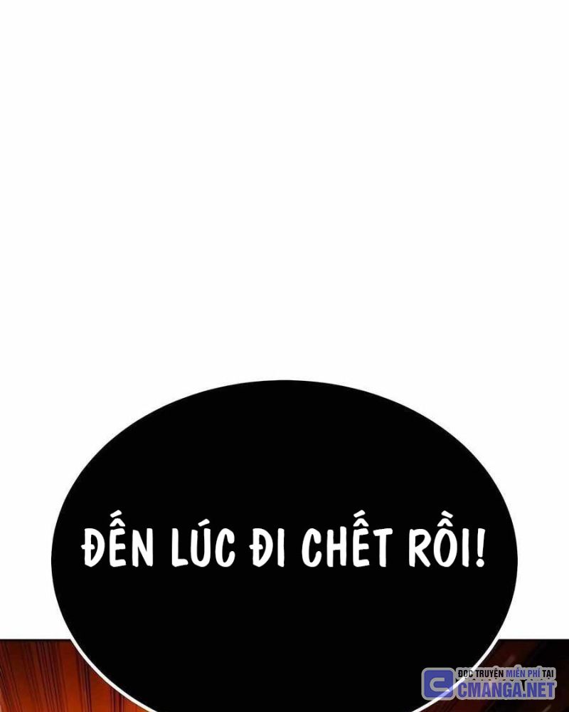 Anh Hùng Bị Trục Xuất Chapter 16 - Trang 2