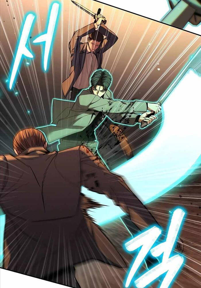 Anh Hùng Bị Trục Xuất Chapter 17 - Trang 2