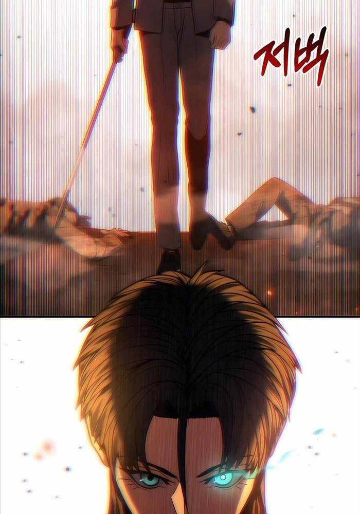 Anh Hùng Bị Trục Xuất Chapter 17 - Trang 2