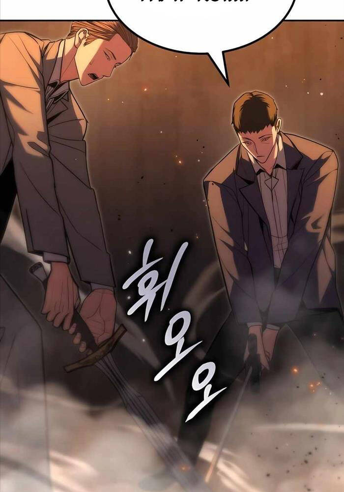 Anh Hùng Bị Trục Xuất Chapter 17 - Trang 2