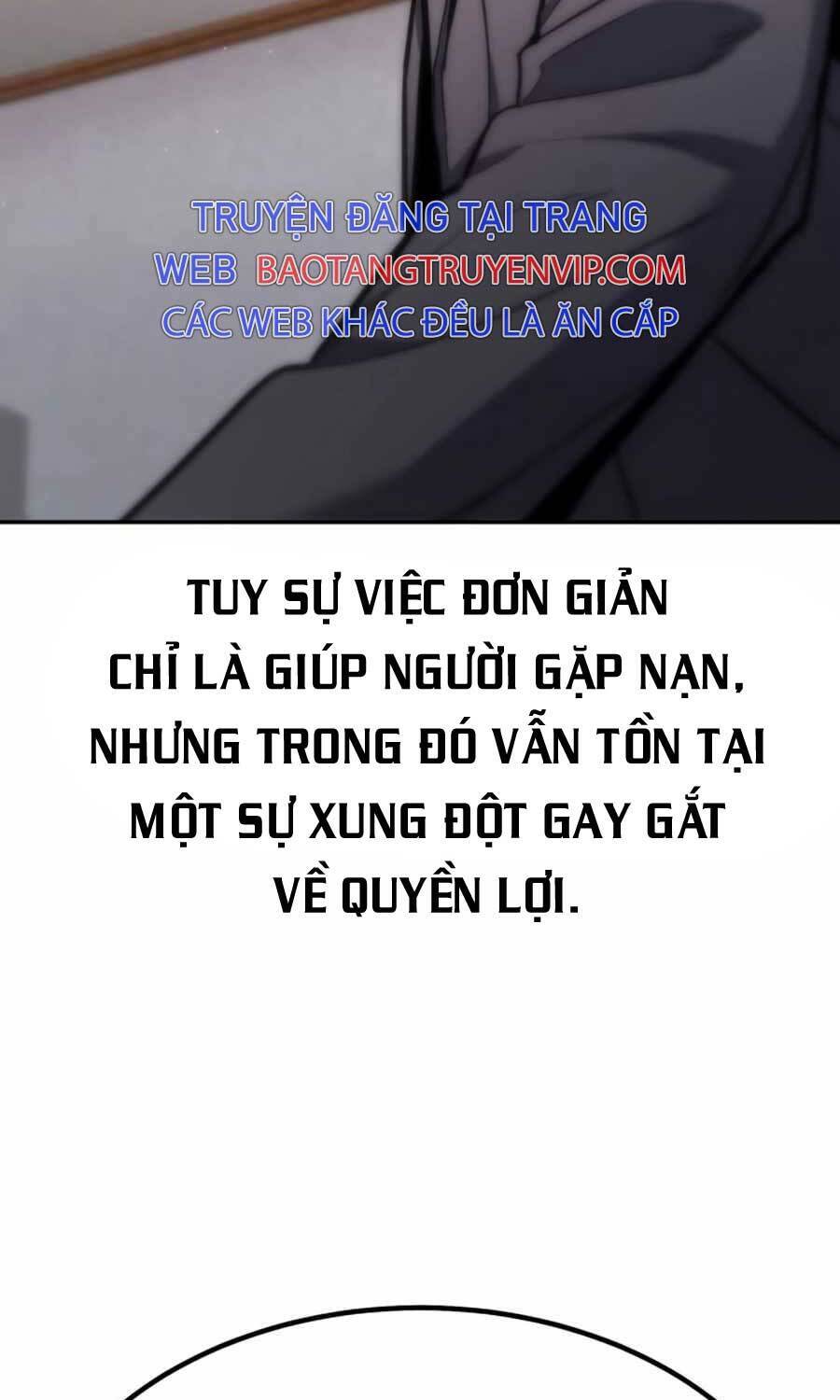 Anh Hùng Bị Trục Xuất Chapter 18 - Trang 2