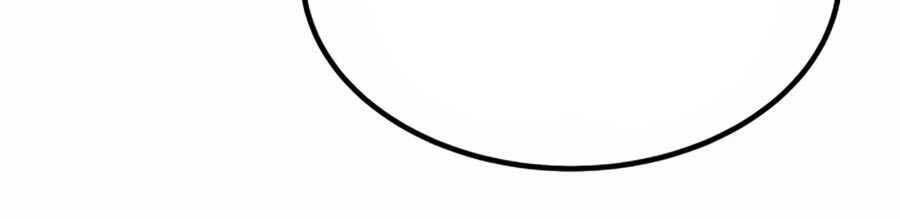 Anh Hùng Bị Trục Xuất Chapter 18 - Trang 2