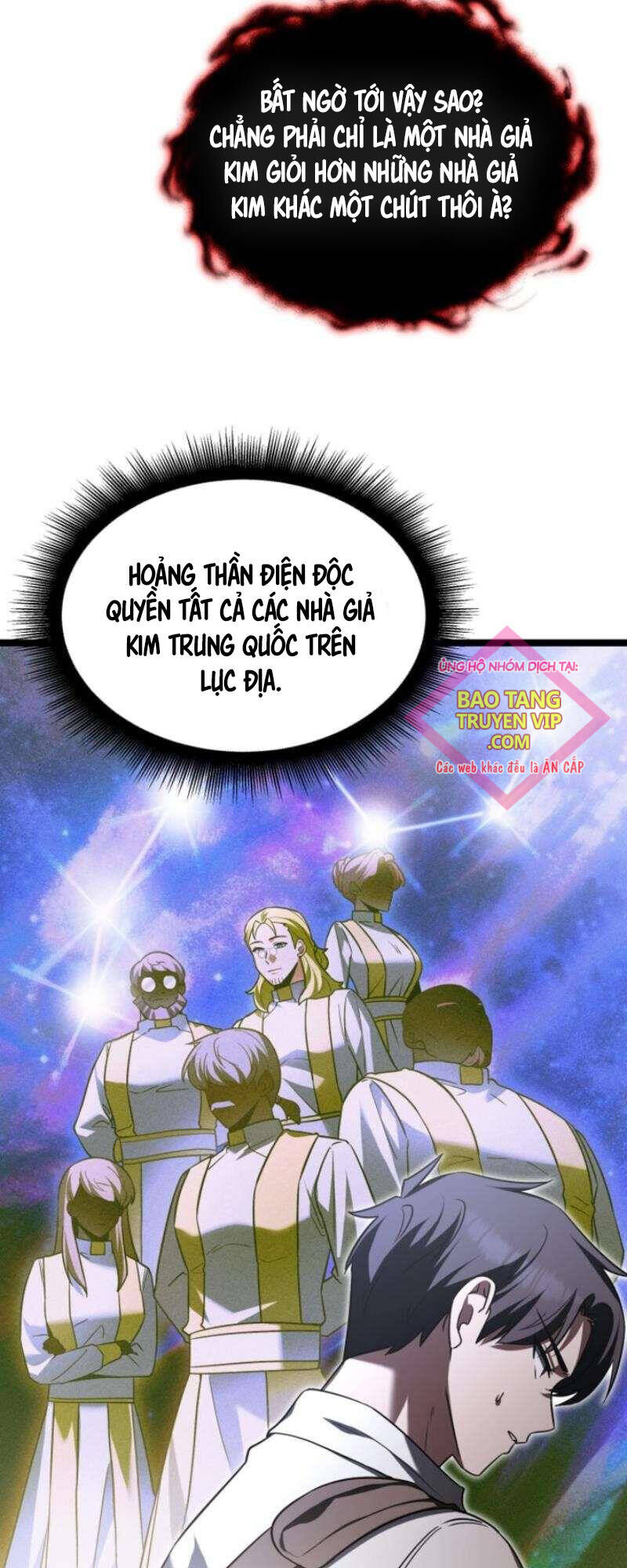 Anh Hùng Bị Trục Xuất Chapter 25 - Trang 2