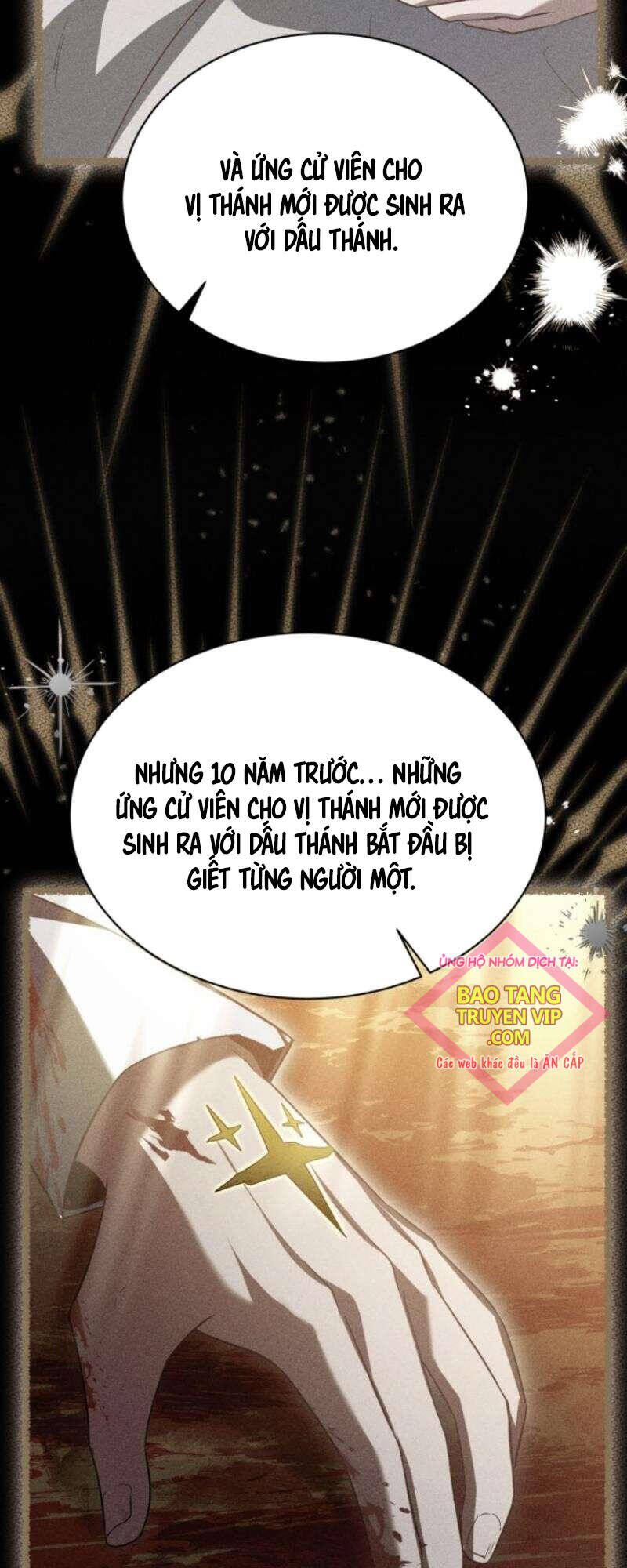 Anh Hùng Bị Trục Xuất Chapter 25 - Trang 2