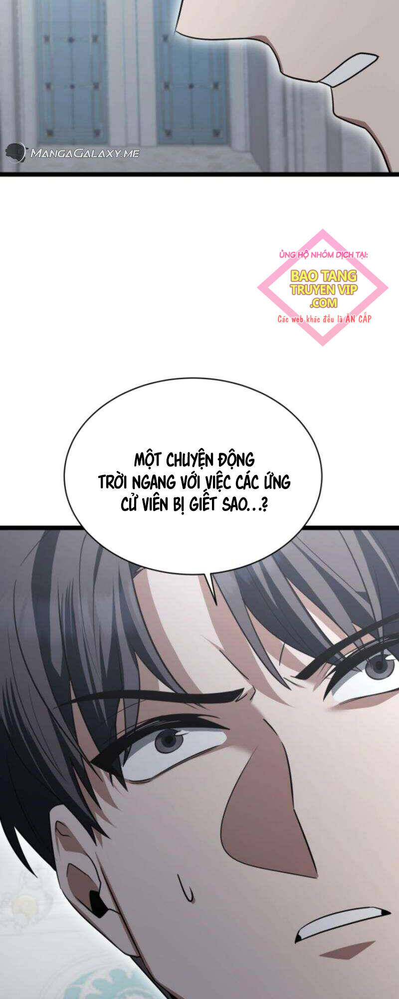Anh Hùng Bị Trục Xuất Chapter 25 - Trang 2