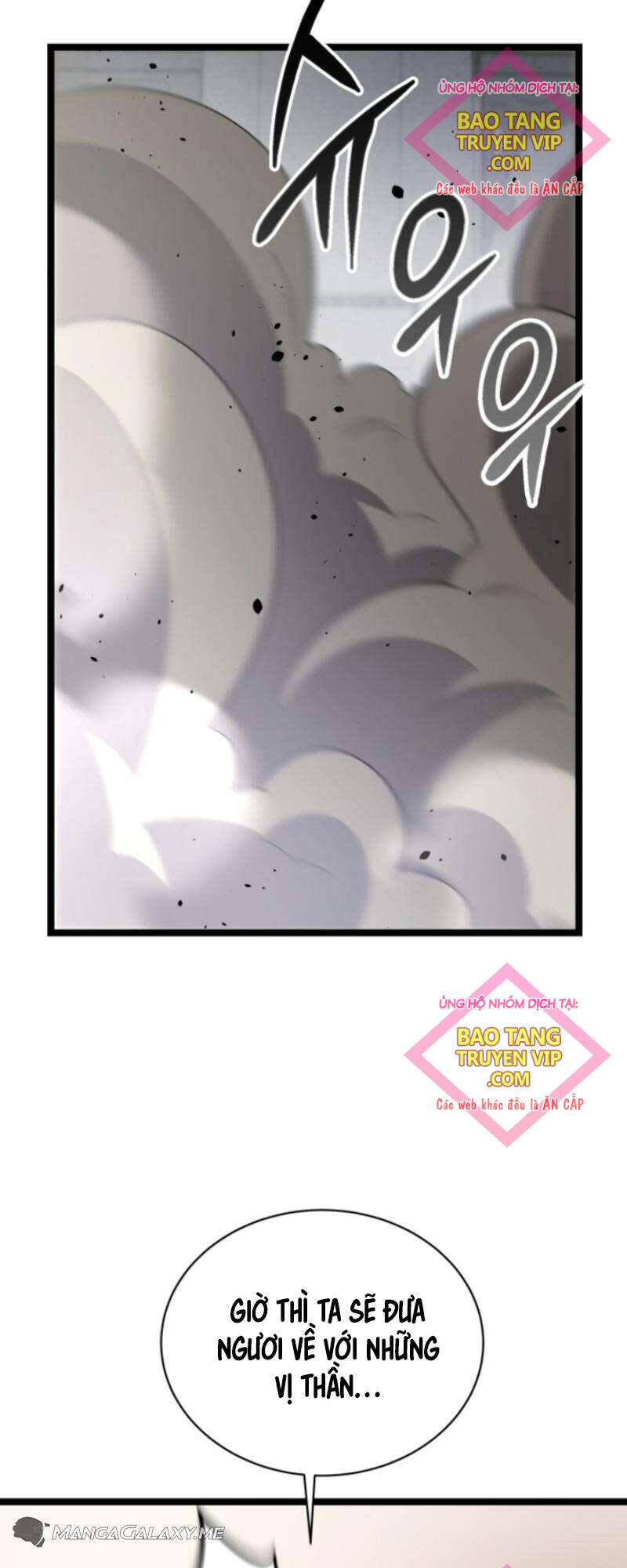 Anh Hùng Bị Trục Xuất Chapter 25 - Trang 2